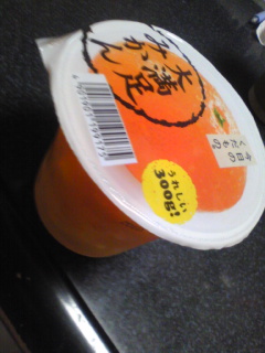 4��30���̂����