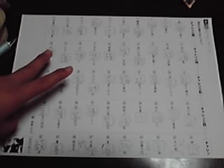 �撣����!!!!