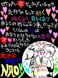 �B��悤�ɂȂ���*