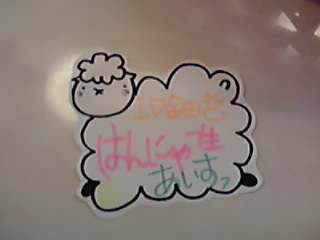 �J���I�P�I��